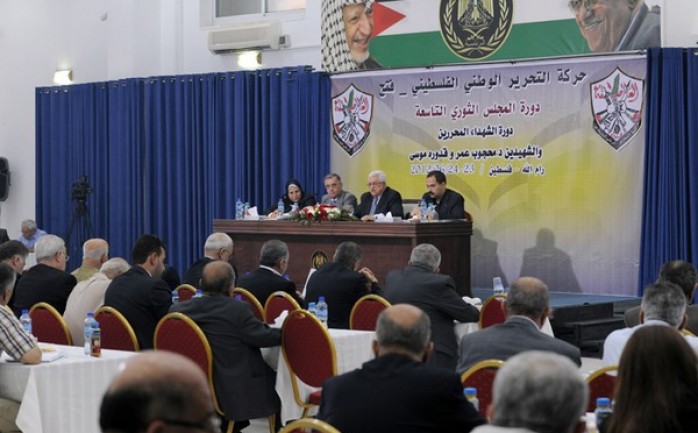 اجتماع المجلس الثوري لحركة فتح بحضور الرئيس (أرشيف